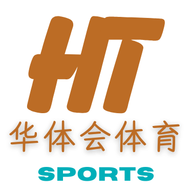 华体会官网